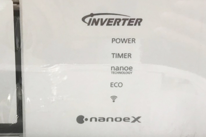 Điều hòa Panasonic 18000btu CU/CS-RU18AKH - 1 chiều inverter