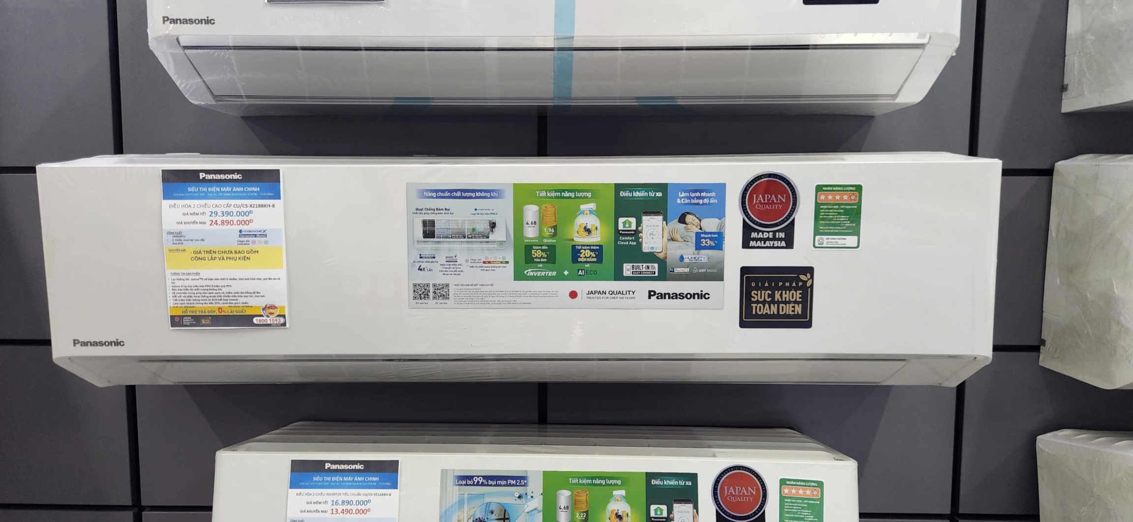 Mặt lạnh Điều hòa panasonic XZ18BKH