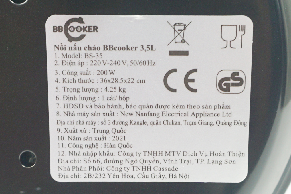 Nồi kho cá Bbcooker 3.5L BS35