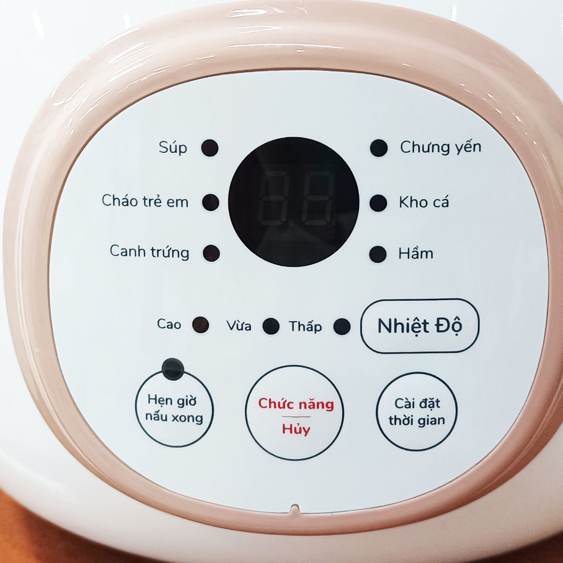 Nồi nấu chậm 1 lít Unie USC10W