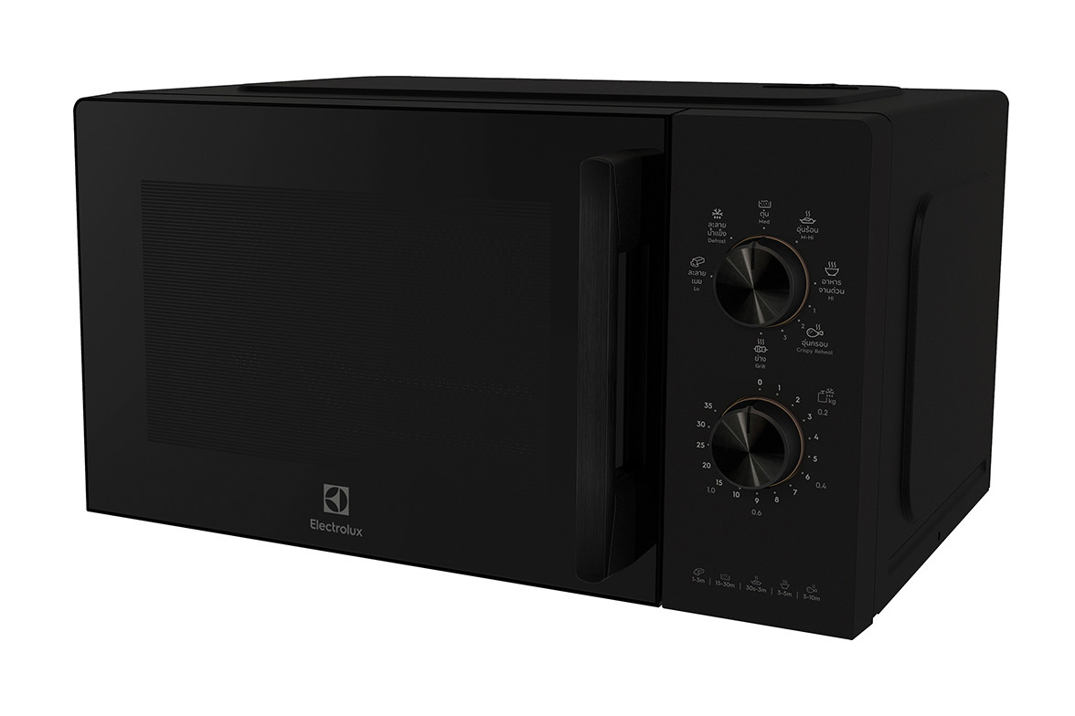 Lò vi sóng Electrolux&nbsp;20 lít&nbsp;EMG20K22B,&nbsp;có nướng