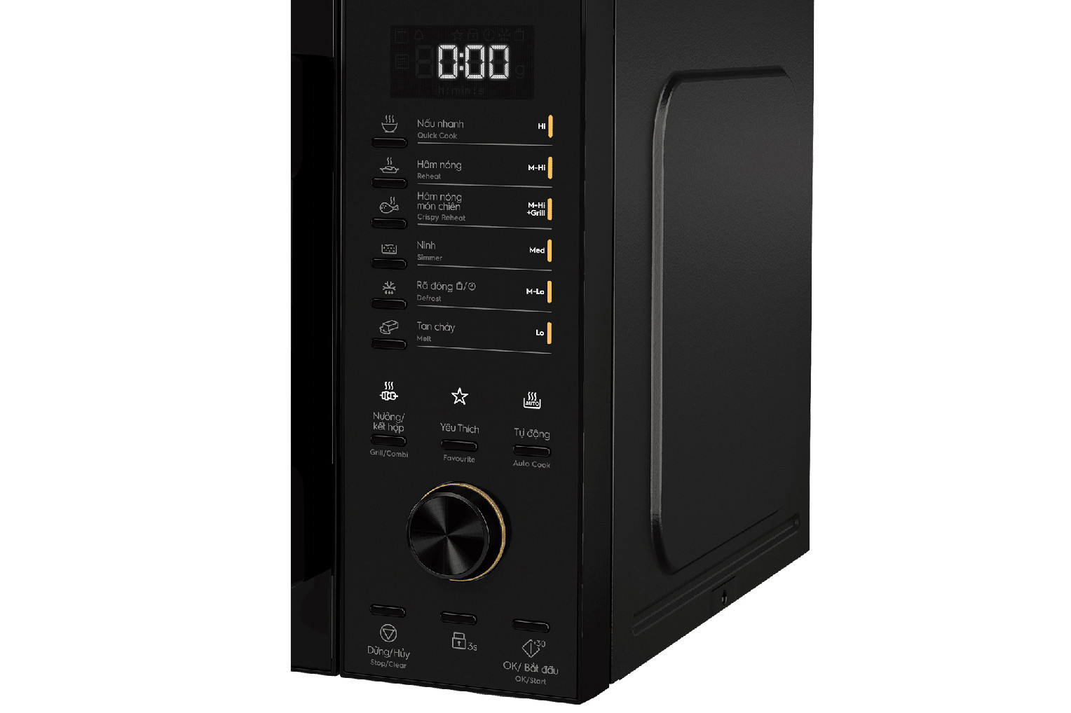 Lò vi sóng Electrolux 23 lít EMG23K22B, có nướng