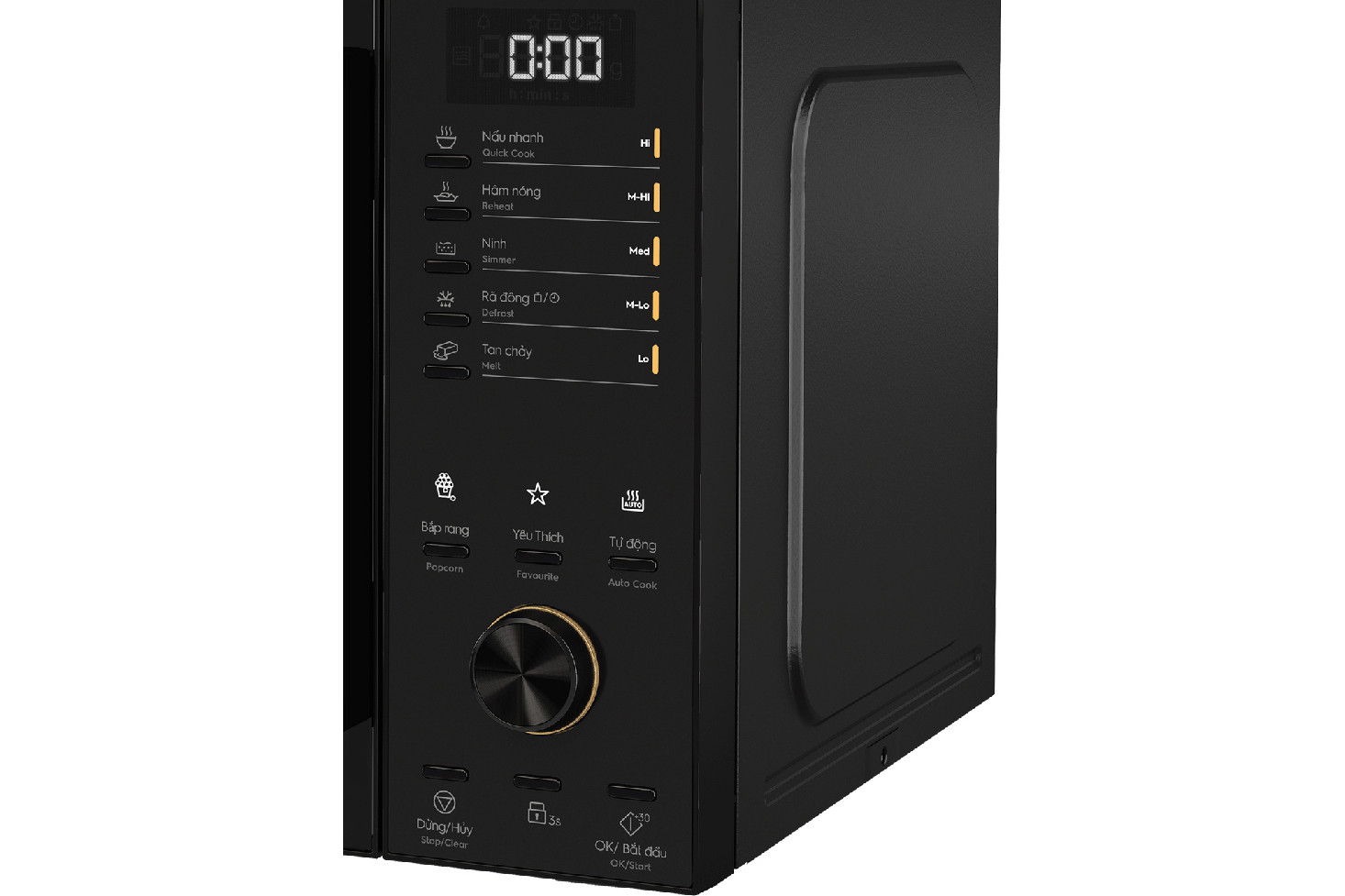Lò vi sóng Electrolux 23 lít EMM23D22B không nướng