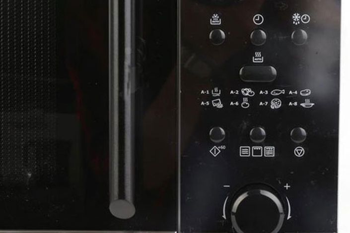 Lò vi sóng Electrolux 20 lít ESM2057X có nướng