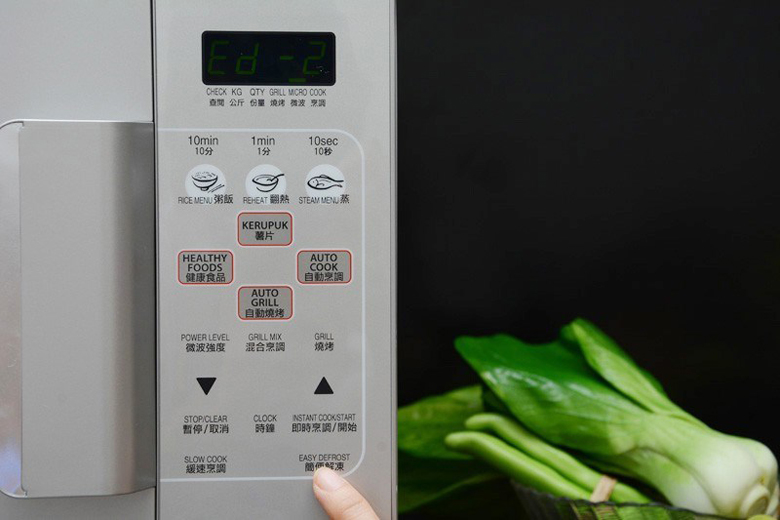 Lò vi sóng Sharp 20 lít R-678VN-S có nướng