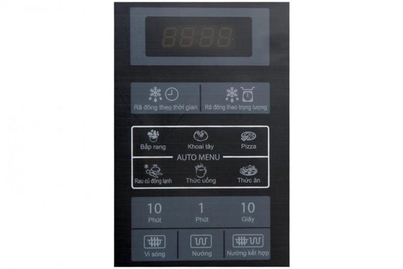 Lò vi sóng Sharp 25 lít R-G573VN-B có nướng