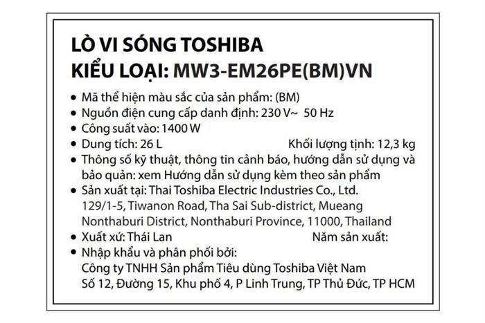 Lò vi sóng Toshiba 26 lít MW3-EM26PE(BM)VN, không nướng