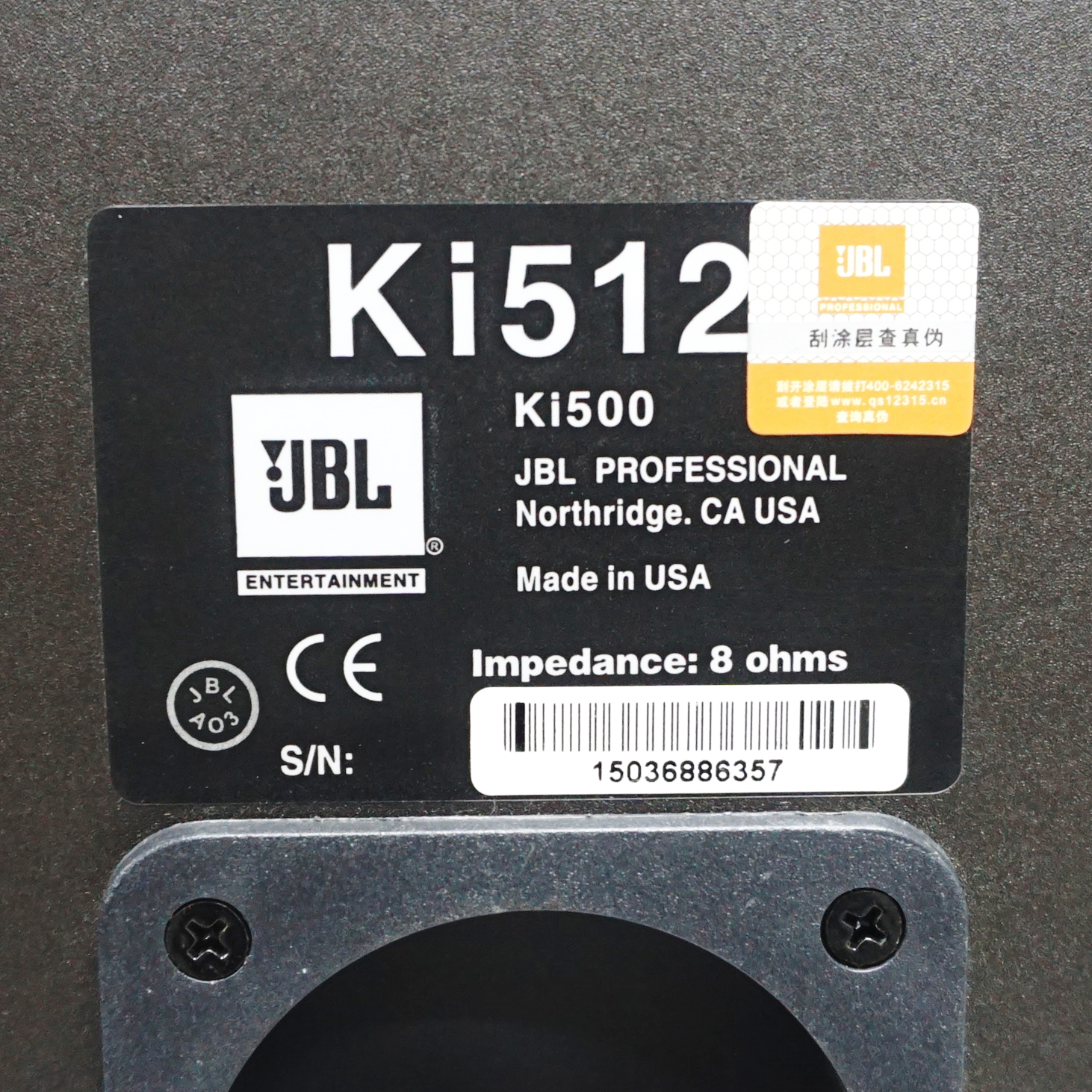 Loa Karaoke JBL Ki512 - Ba Sao