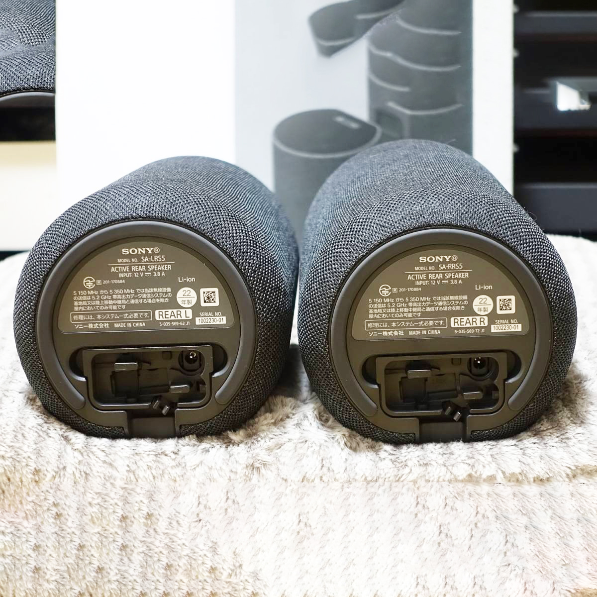 Loa sau không dây bổ sung 180W Sony SA-RS5