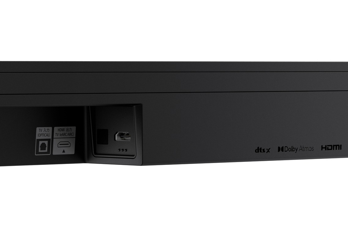 Loa Soundbar Sony BRAVIA Theatre Bar 6 HT-B600