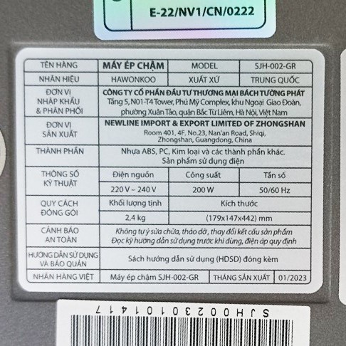 Máy ép chậm Hawonkoo SJH-002-CR