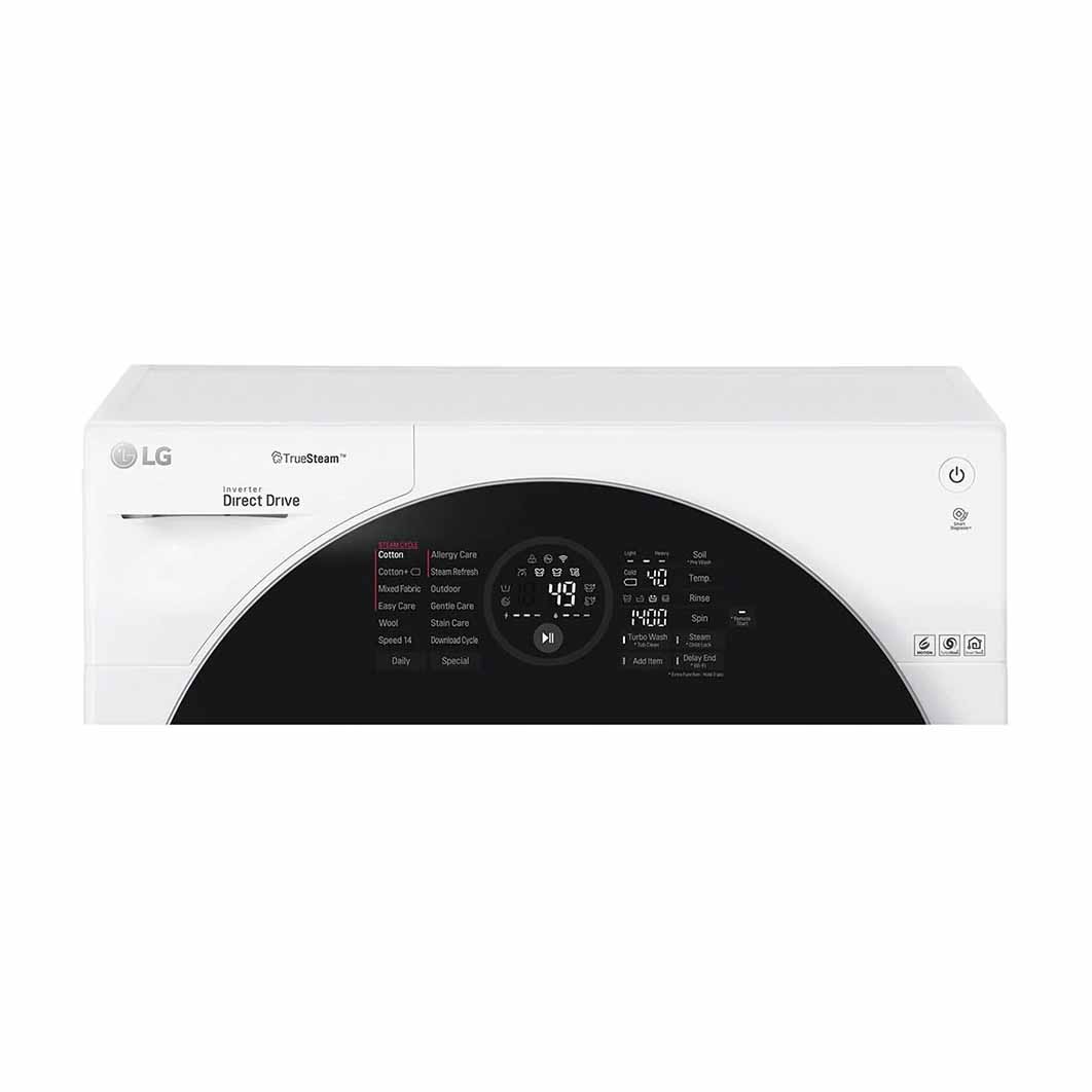 Máy giặt sấy lồng ngang 10.5kg LG FG1405H3W1