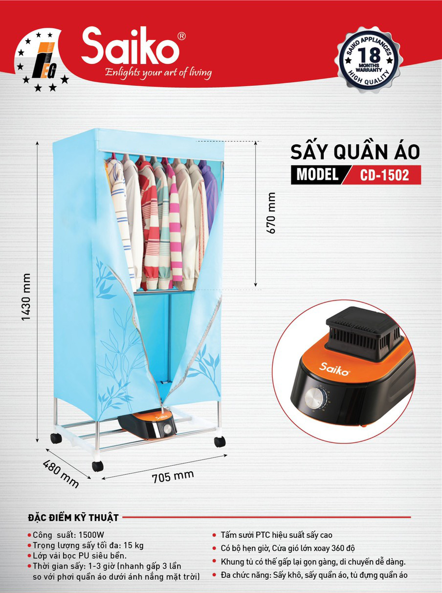 Tủ sấy quần &aacute;o Saiko CD-1502