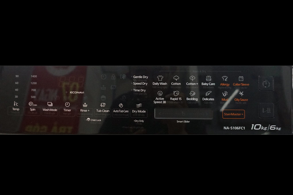 Máy giặt sấy 3Di Inverter Panasonic 10/6kg NA-S106FC1LV