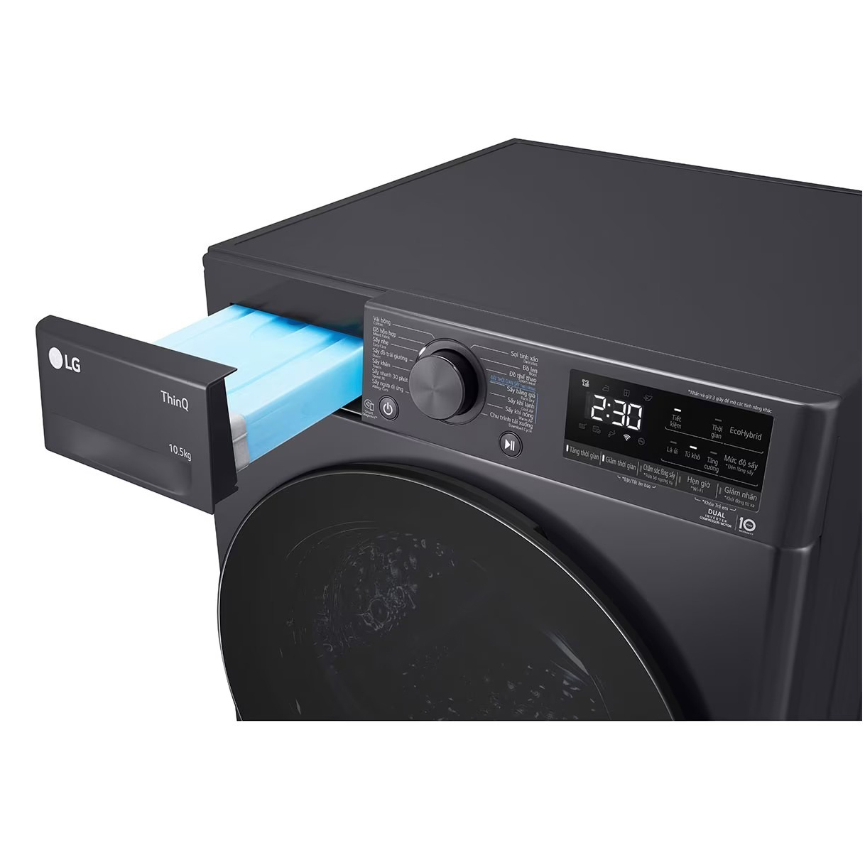 Máy sấy bơm nhiệt LG 10.5kg DVHP50M