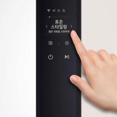 Tủ chăm sóc quần áo thông minh LG Styler 5 móc SC5MBR80H