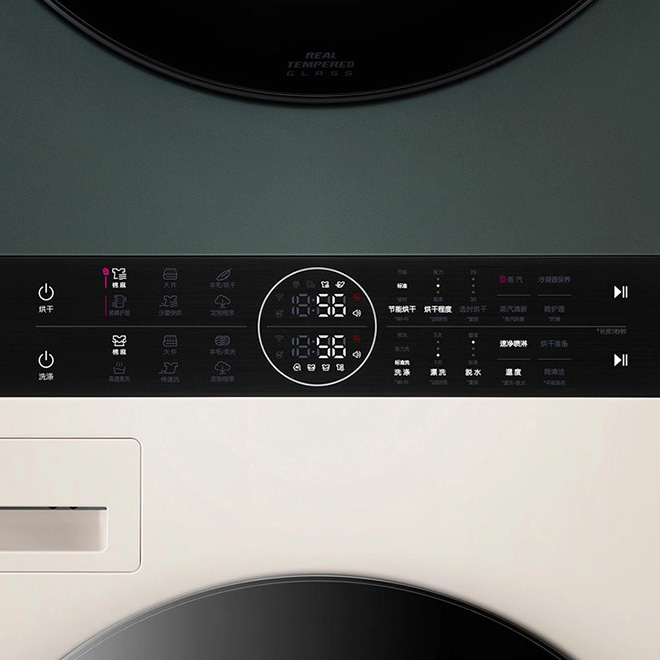 Tháp giặt sấy LG Inverter 25/17kg WT2517NHEG