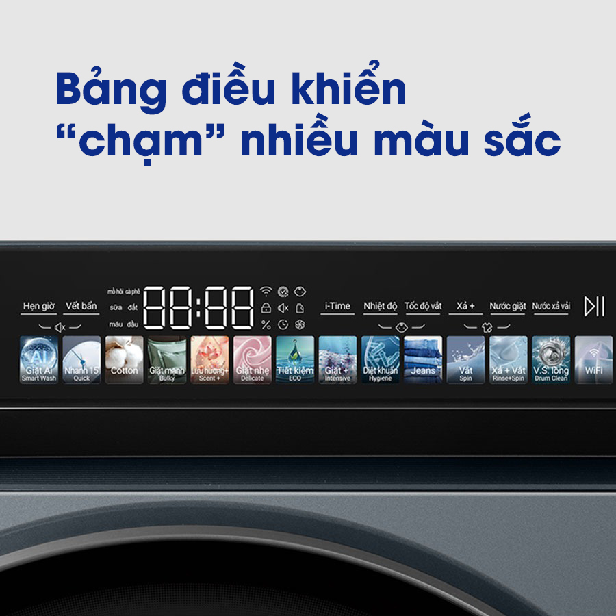 Máy giặt Aqua Inverter 12kg AWD12-BD4377U1L(GN)