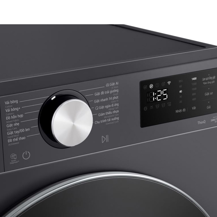 Máy giặt LG AI DD Inverter 12 kg FX1412N5G