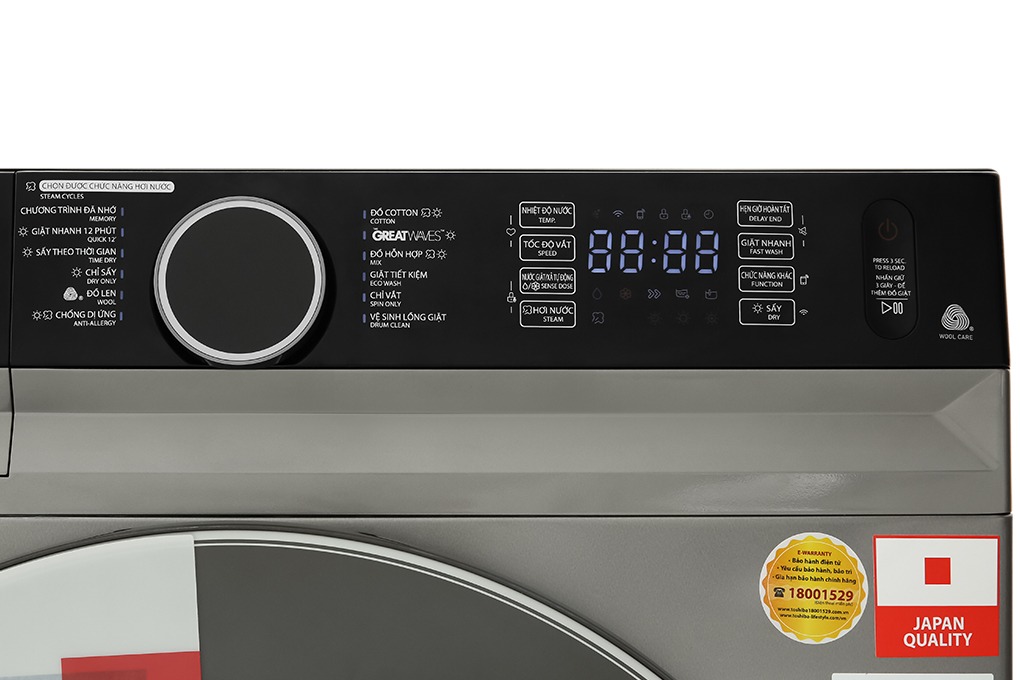 Máy giặt sấy Toshiba Inverter 10.5/7kg TWD-BM115GF4V(SK)