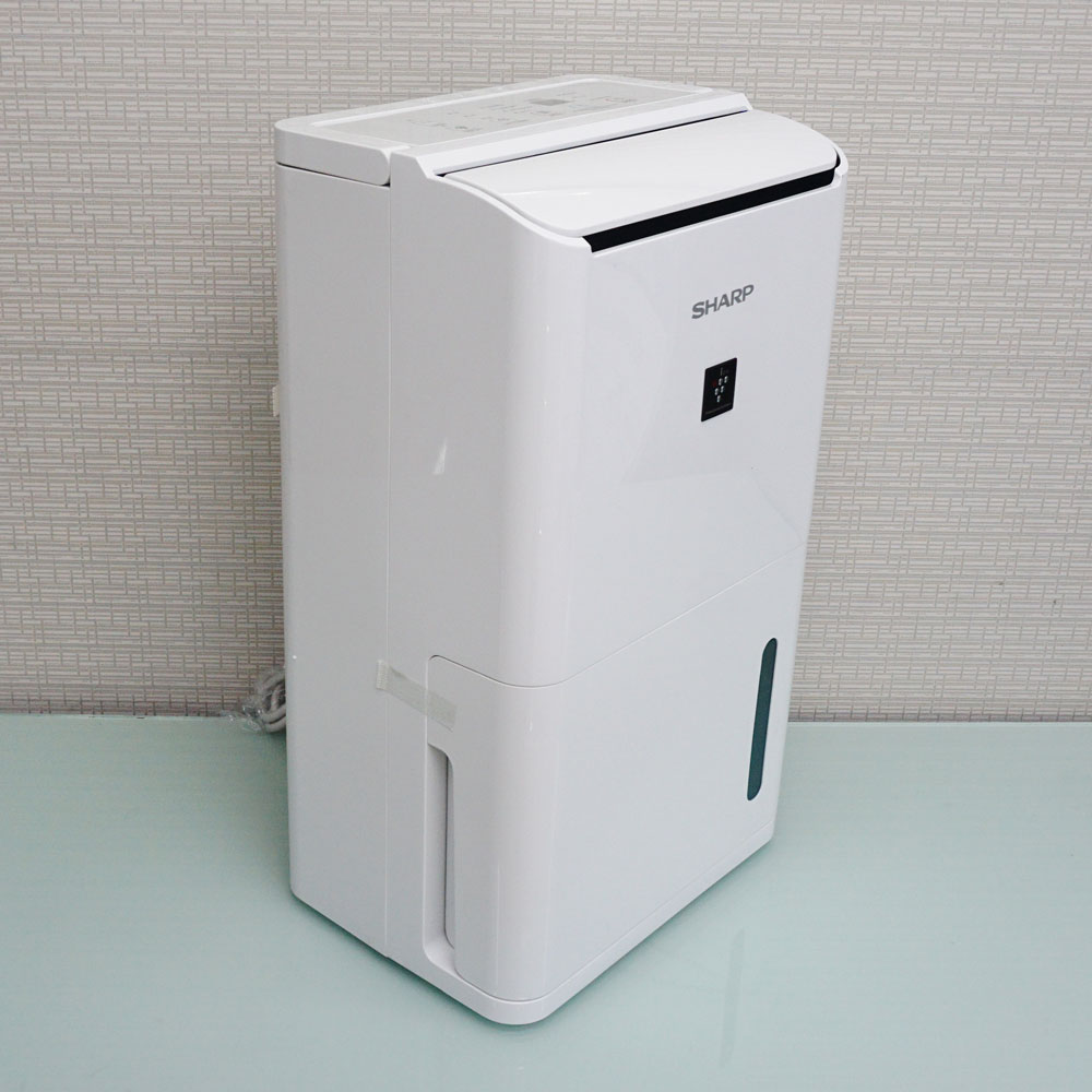 Máy hút ẩm và tạo Ion Sharp 12 lít/ngày DW-D12A-W phòng dưới 25m2