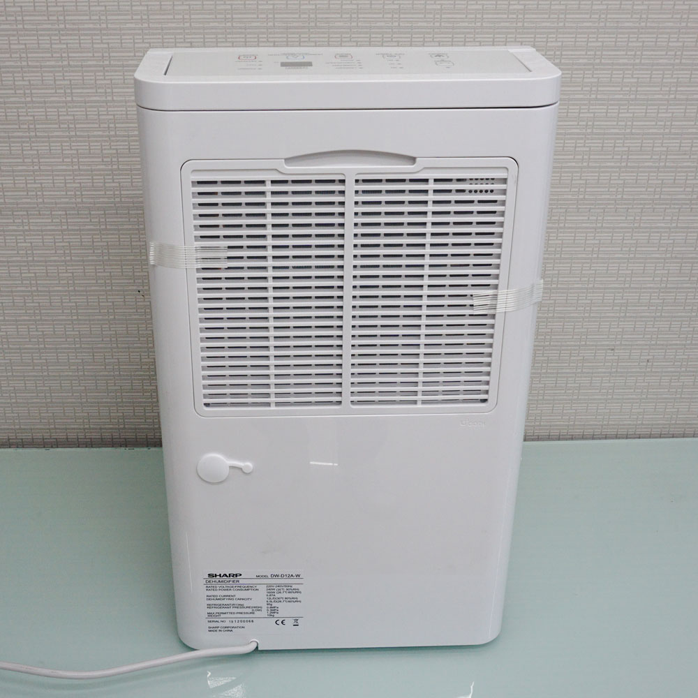 Máy hút ẩm và tạo Ion Sharp 12 lít/ngày DW-D12A-W phòng dưới 25m2