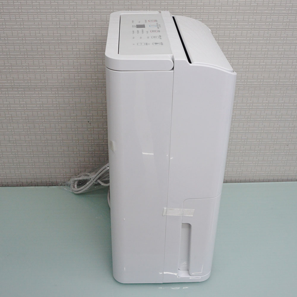 Máy hút ẩm và tạo Ion Sharp 12 lít/ngày DW-D12A-W phòng dưới 25m2