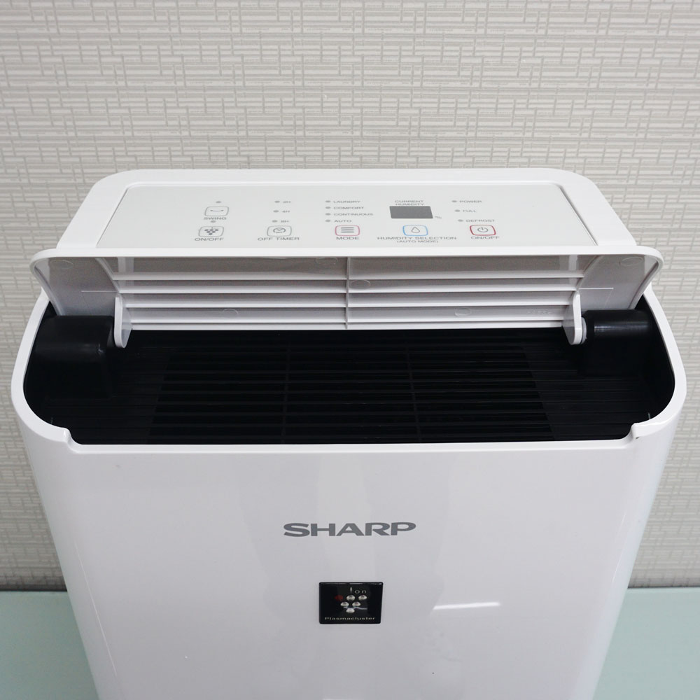 Máy hút ẩm và tạo Ion Sharp 12 lít/ngày DW-D12A-W phòng dưới 25m2