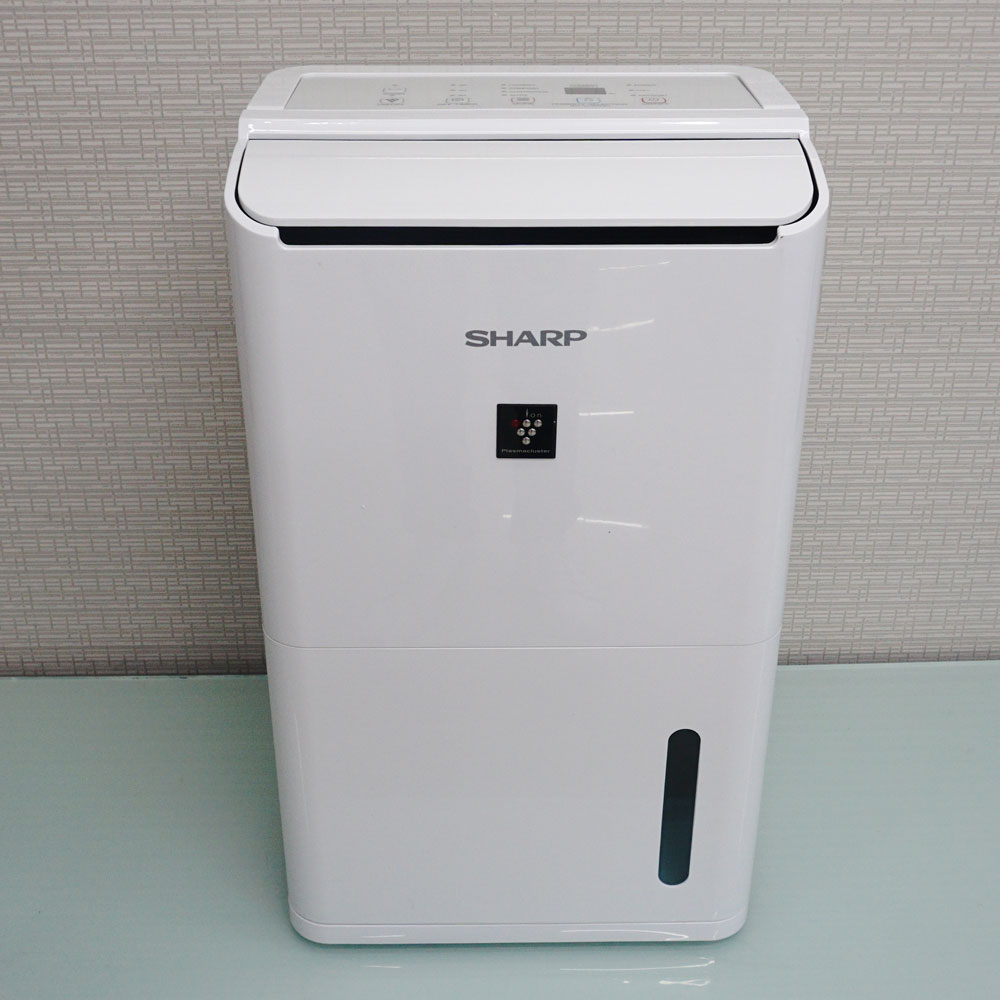 Máy hút ẩm và tạo Ion Sharp 12 lít/ngày DW-D12A-W phòng dưới 25m2