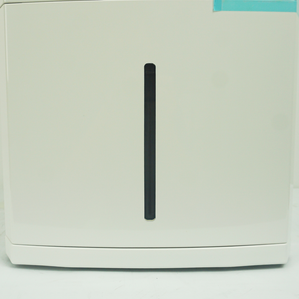 Máy hút ẩm Panasonic F-YCT10V