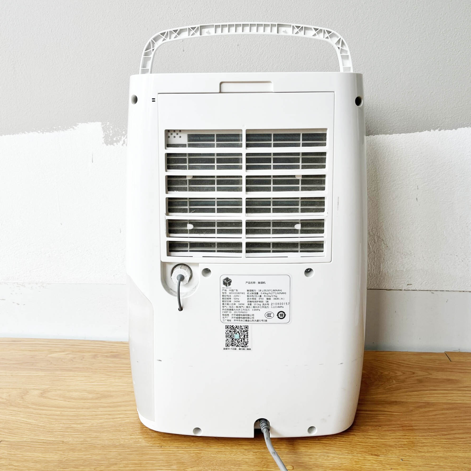 Máy hút ẩm thông minh New Widetech 18 lít WDH318EFW1 phòng dưới 50m2