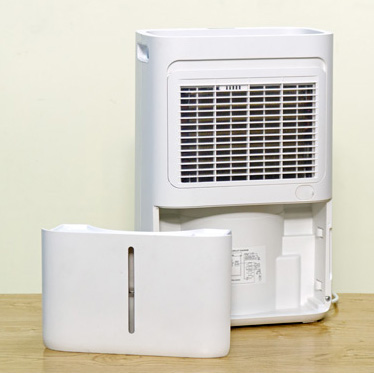 Máy hút ẩm Fujie 14L HM-914EC