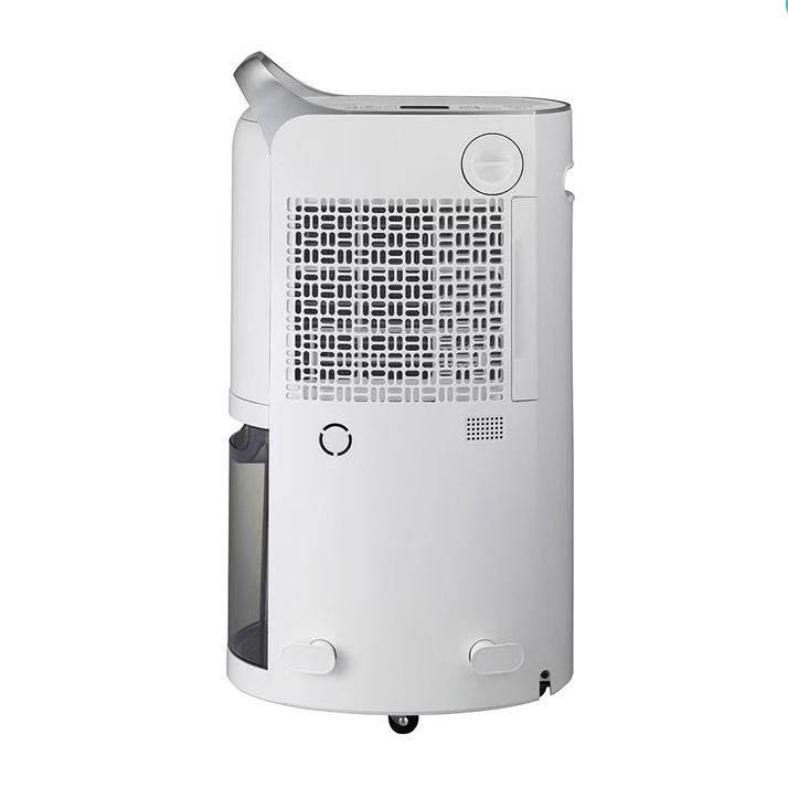 Máy hút ẩm LG Dual Inverter 16 lít MD16GQSE0 - Dưới 69m2