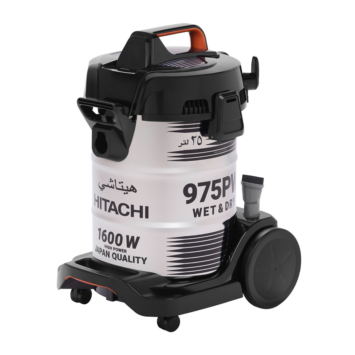 Máy hút bụi công nghiệp Hitachi CV-975PW