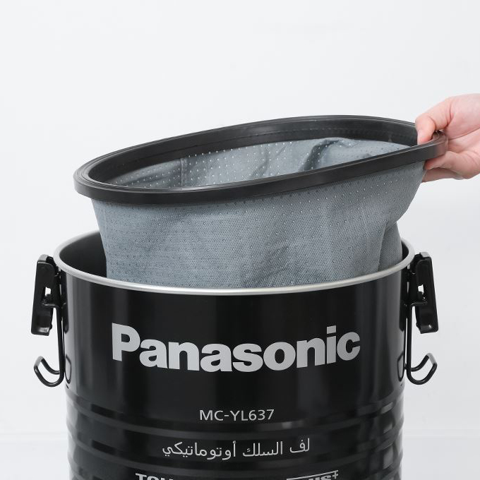 Máy hút bụi công nghiệp Panasonic MC-YL637SN49