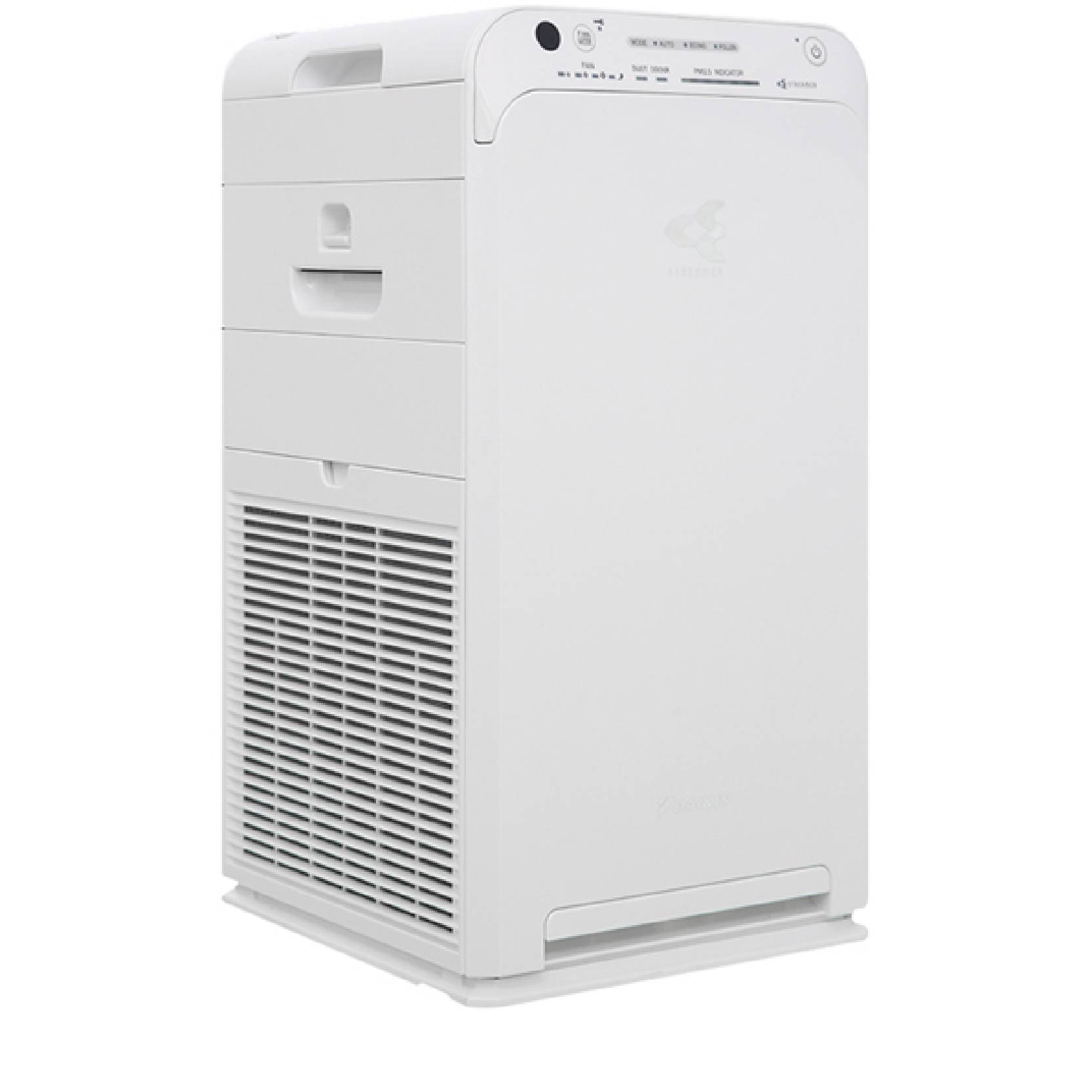 Máy lọc không khí Daikin MC55UVM6 phòng 41m2