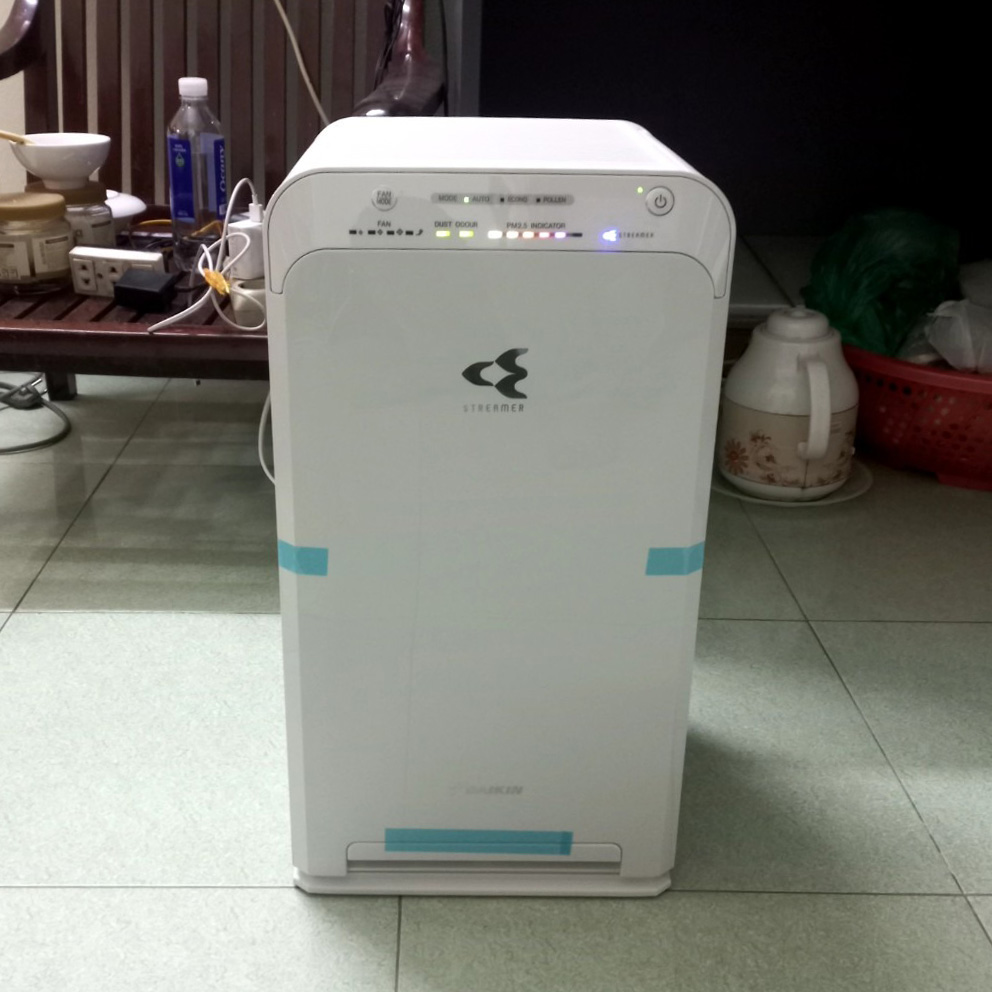 Máy lọc không khí và tạo ẩm Daikin MCK555AVMV-W, phòng <41m2