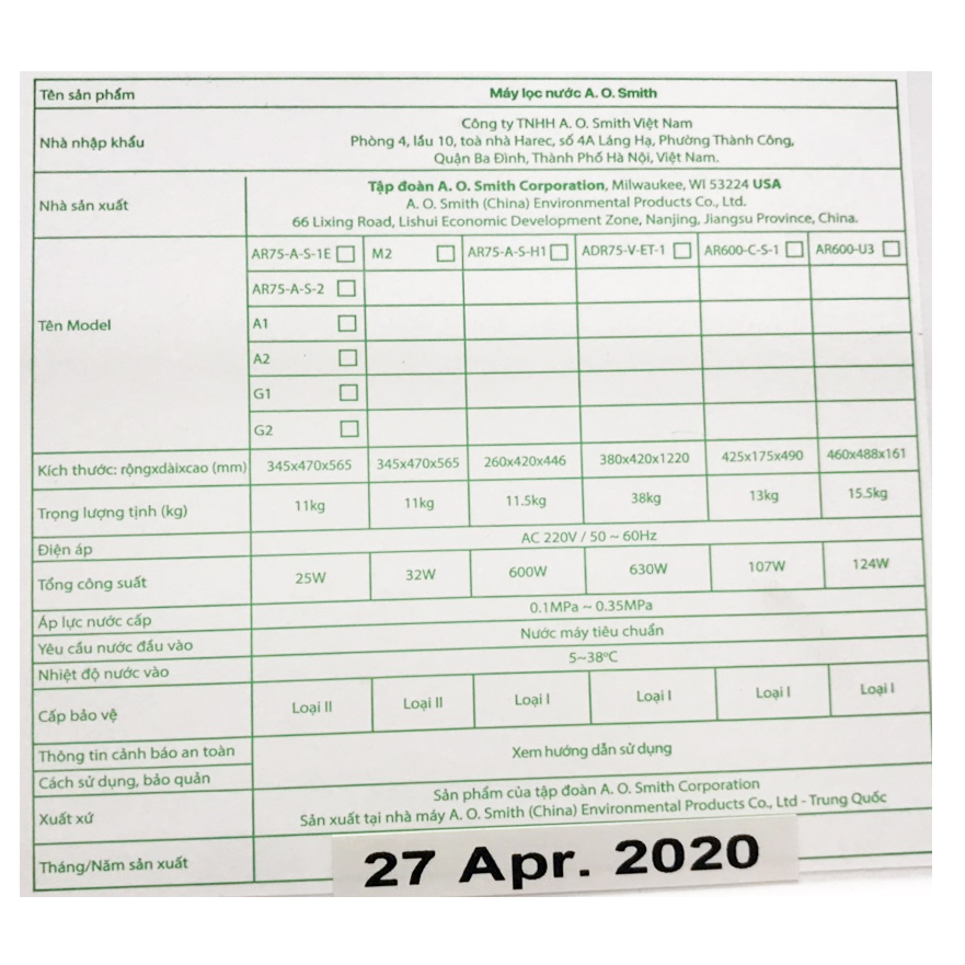 Máy lọc nước RO AO smith G2
