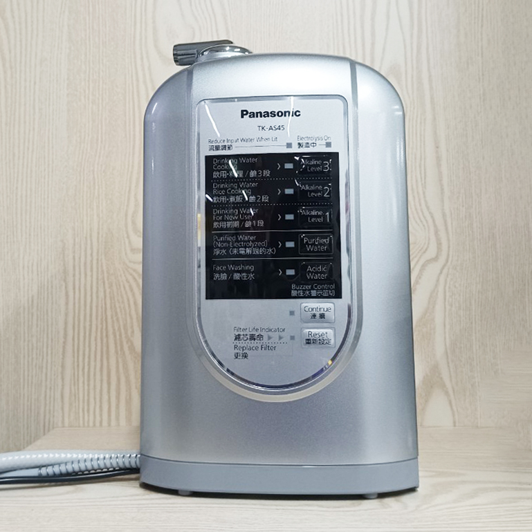 Máy tạo nước kiềm Panasonic TK-AS45-ZEX