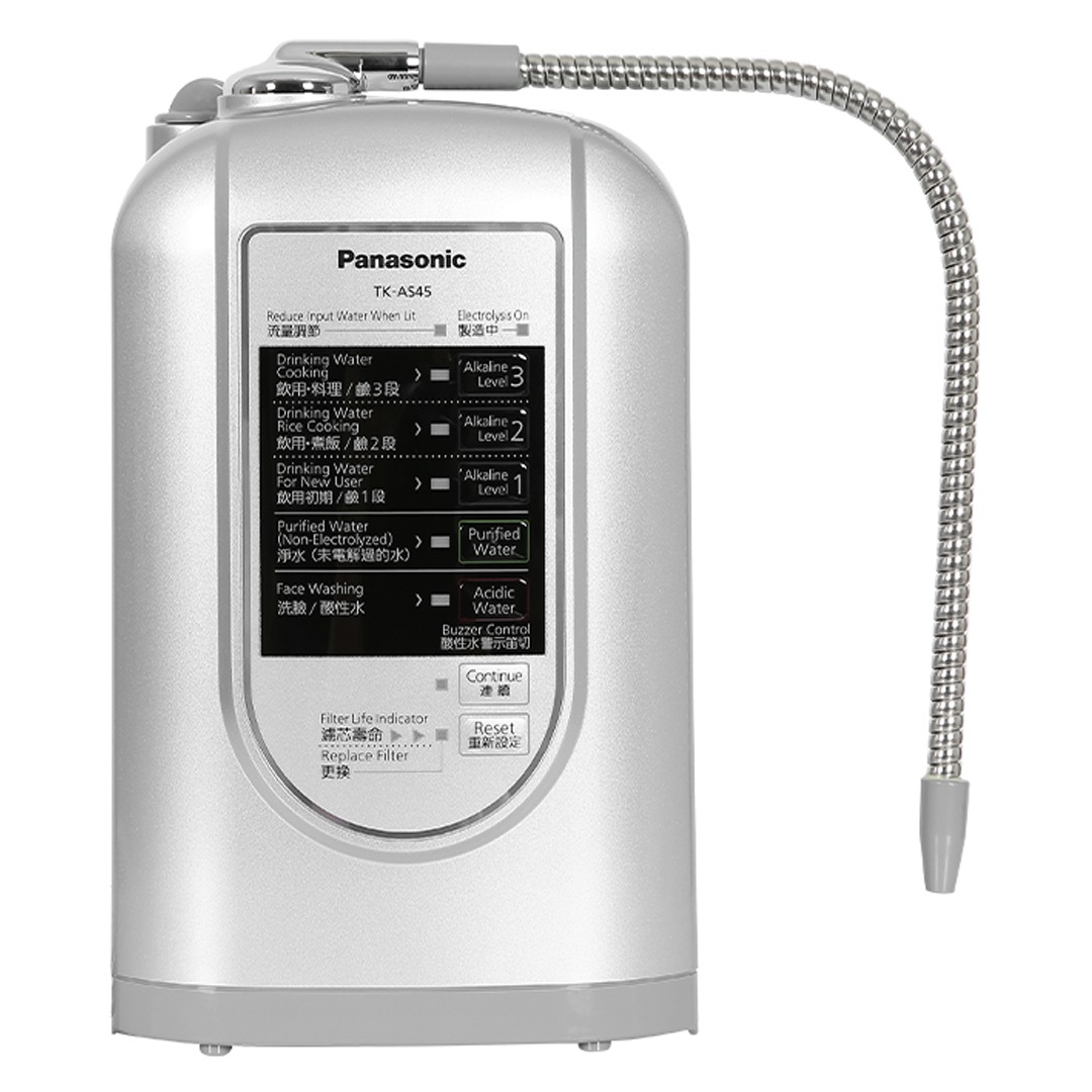 Máy tạo nước kiềm Panasonic TK-AS45-ZEX