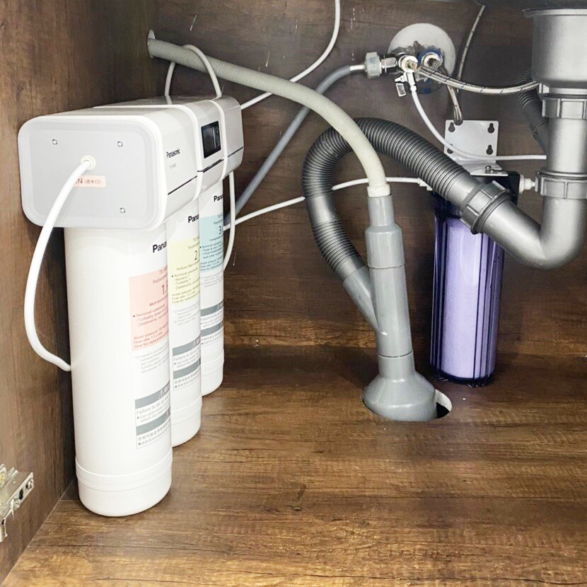 Máy lọc nước Panasonic TK-CB430ZEX