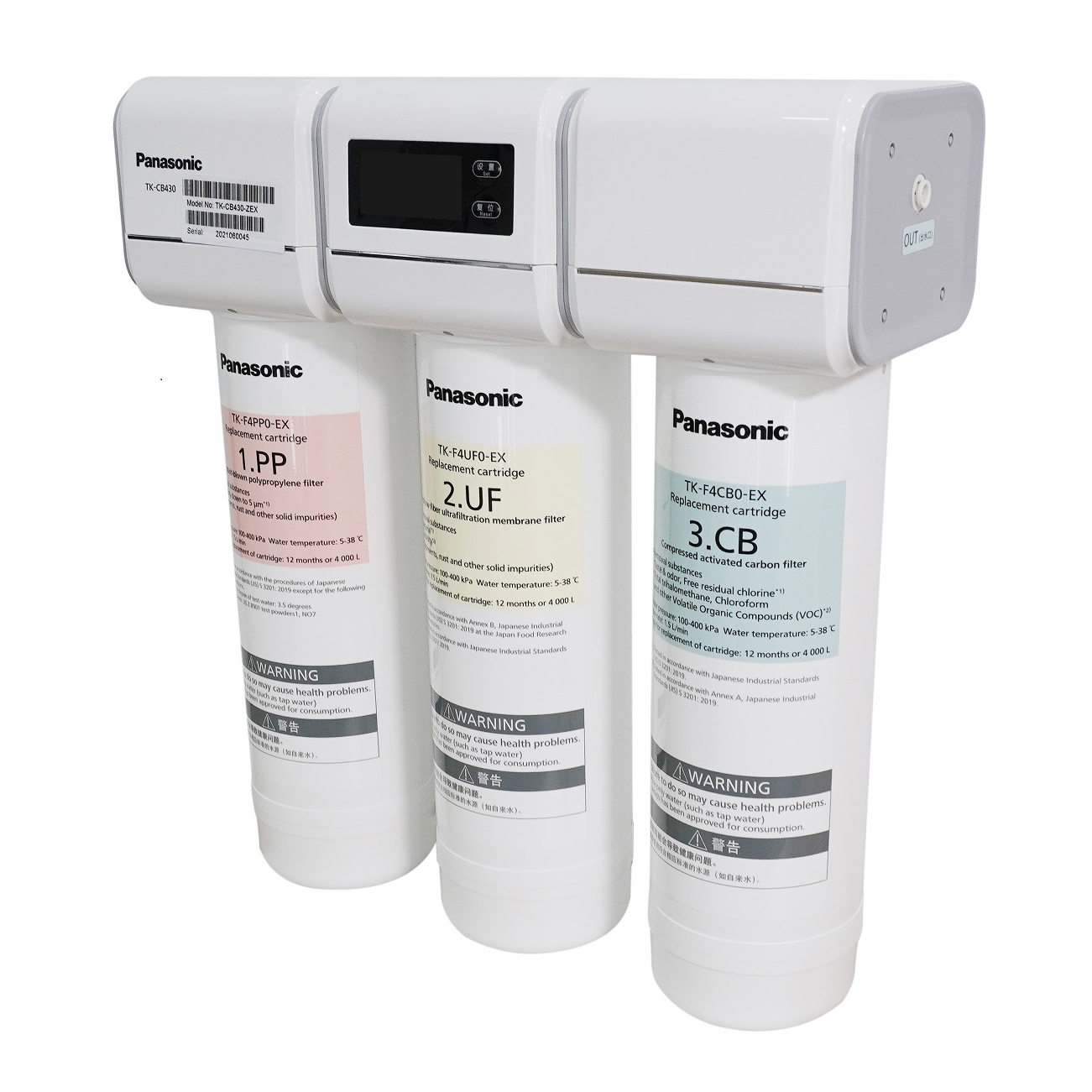 Máy lọc nước Panasonic TK-CB430ZEX