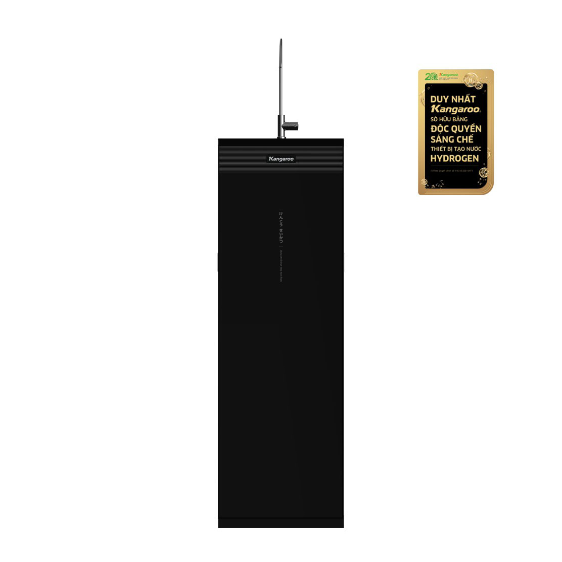 Máy lọc nước Kangaroo Hydrogen KG11A1, 11 lõi