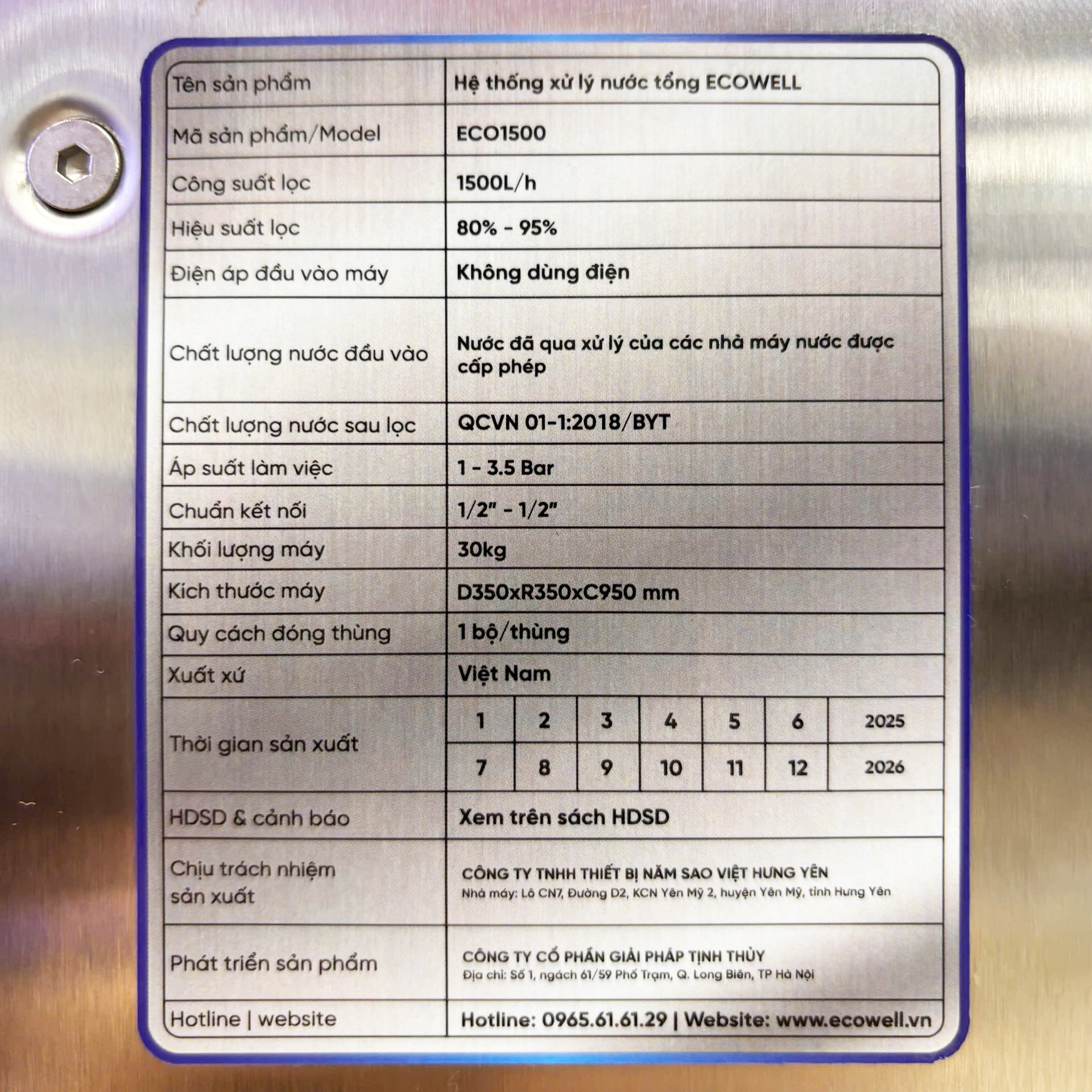 Hệ thống xử lý nước tổng Ecowell ECO1500