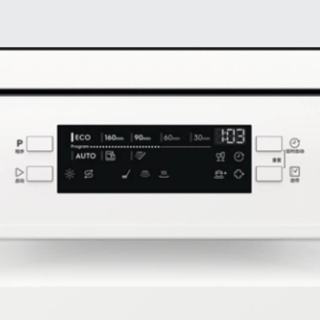 Máy rửa bát Electrolux ESA47200SW, 13 bộ châu Âu