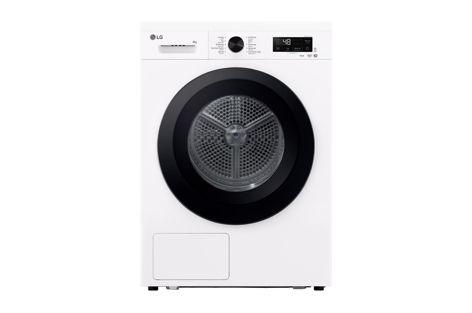 Máy sấy LG Heat Pump™ 9kg RB09NHP5W AI DUAL Inverter&nbsp;