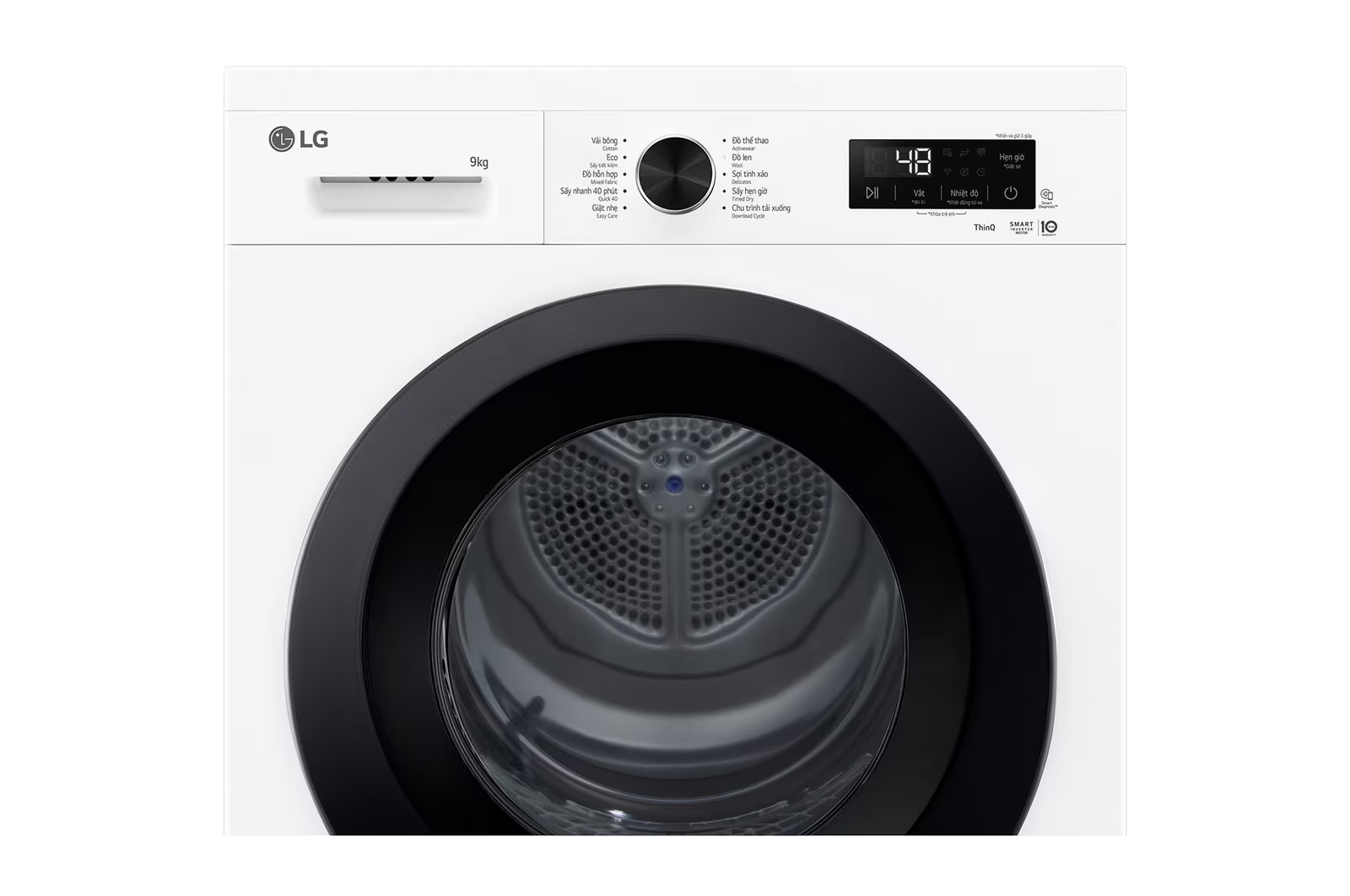 Máy sấy LG Heat Pump™ 9kg RB09NHP5W AI DUAL Inverter&nbsp;