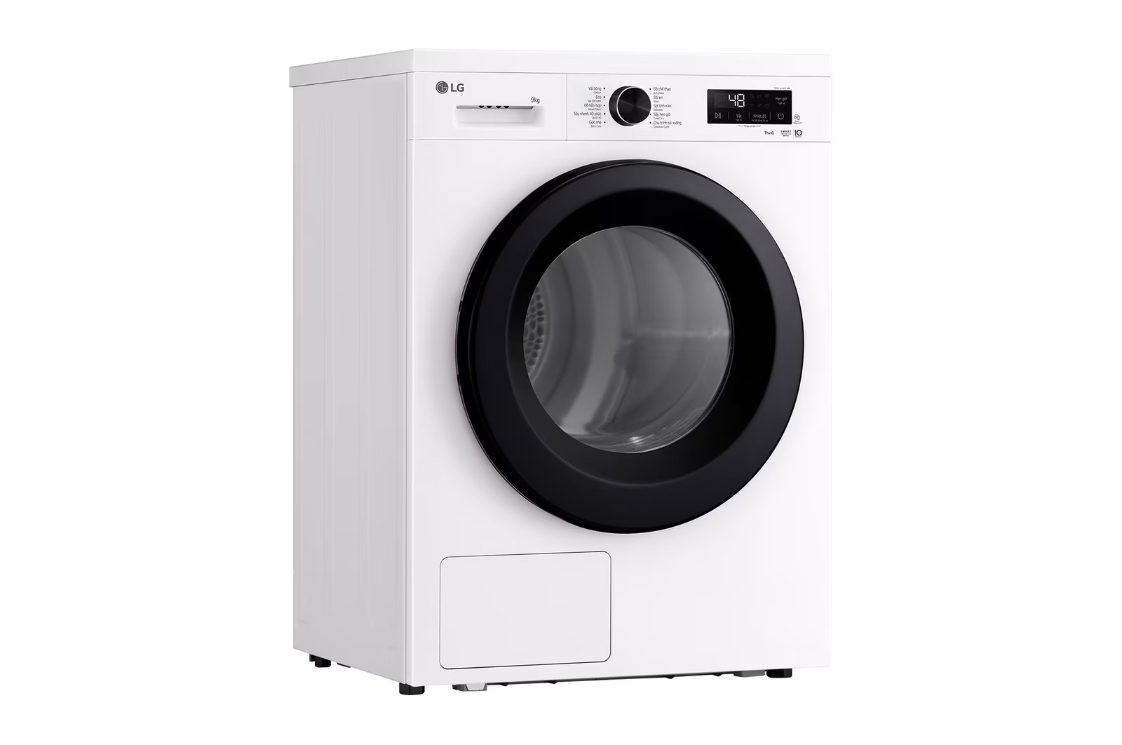 Máy sấy LG Heat Pump™ 9kg RB09NHP5W AI DUAL Inverter&nbsp;