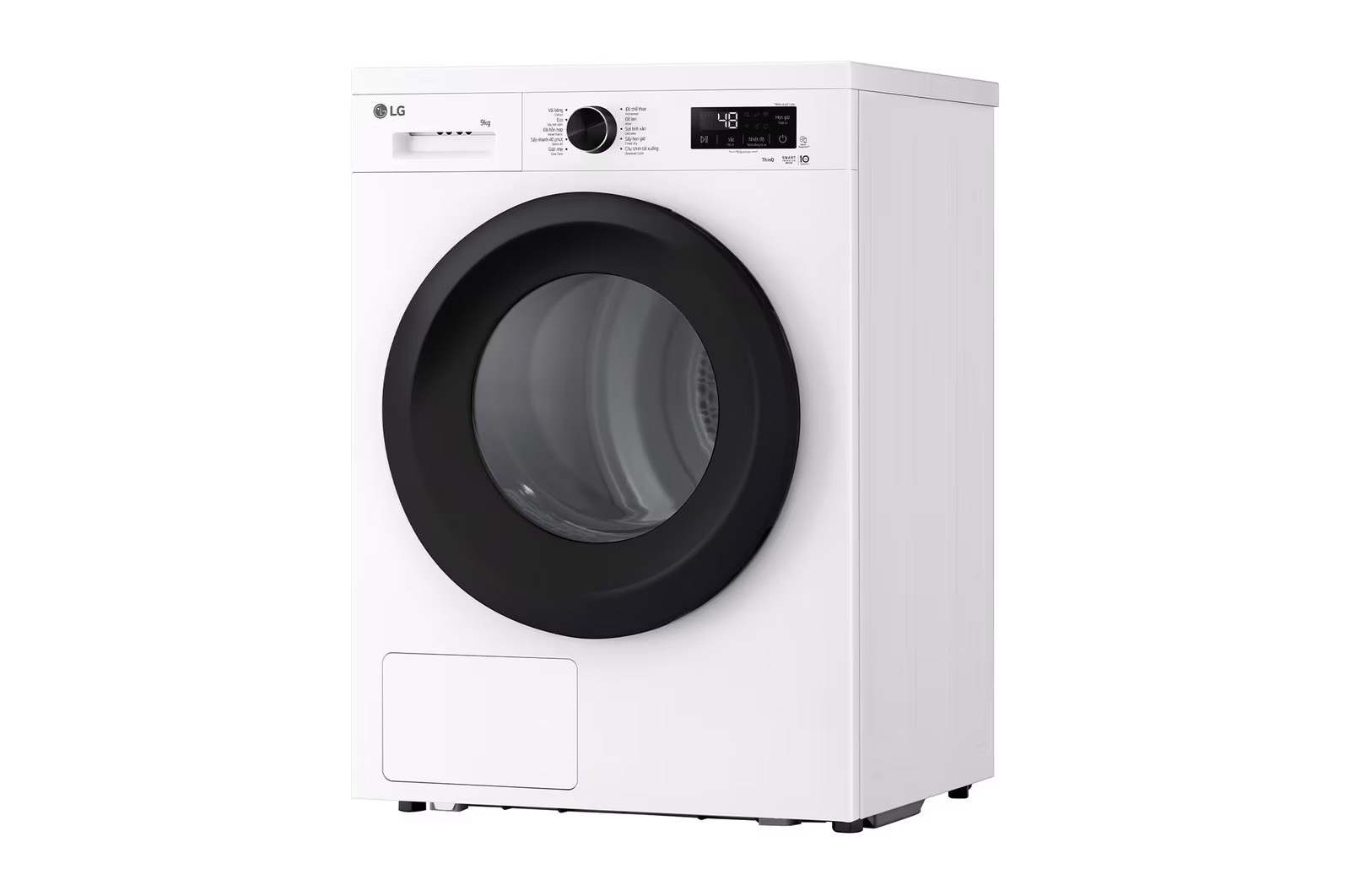 Máy sấy LG Heat Pump™ 9kg RB09NHP5W AI DUAL Inverter&nbsp;