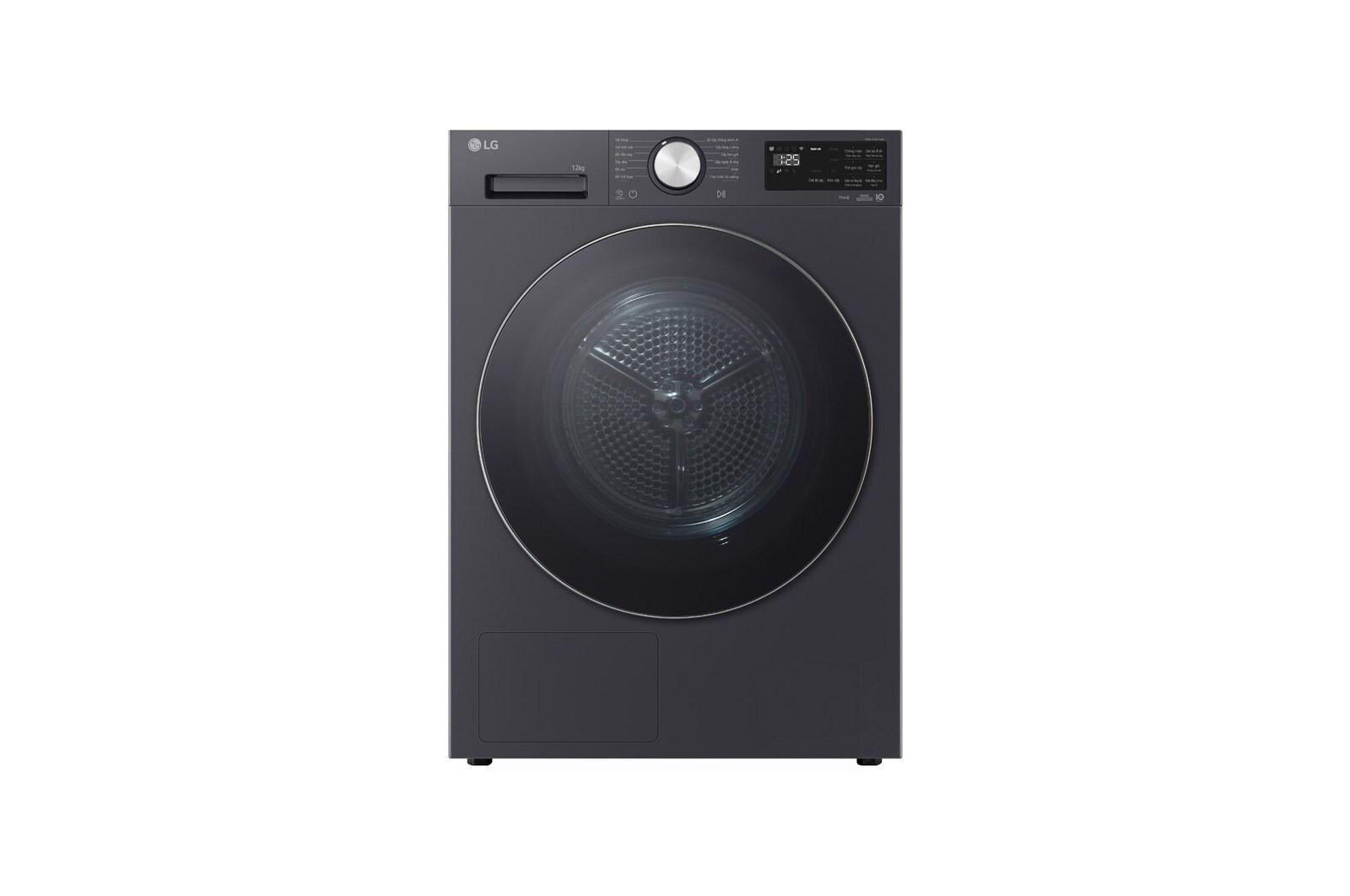 Máy sấy LG Heat Pump™ 12kg RX12VHP5G AI DUAL Inverter&nbsp;